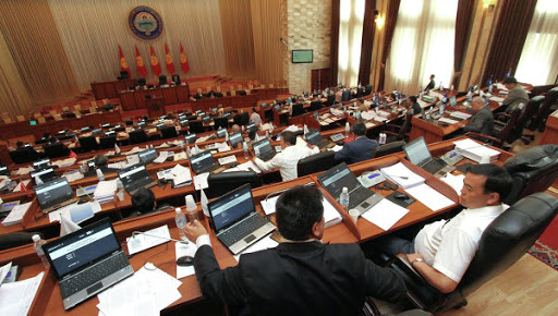 Депутаты сняли с повестки скандальную поправку о финансировании НКО