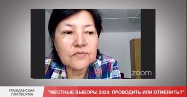 Мнение эксперта в области здравоохранения Бурул Макенбаевой