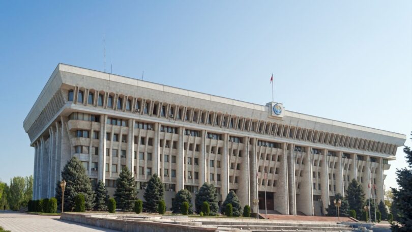 (Русский) Законотворческий процесс в Кыргызской Республике