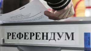 На проведение выборов и референдума из бюджета выделено 598,4 миллиона сомов