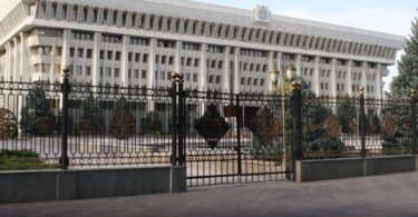 Анализ к проектам конституционного закона “о регламенте Жогорку Кенеш Кыргызской Республики”