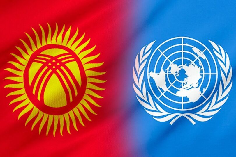 Таджикистан нарушил ряд международных обязательств