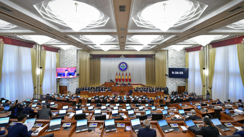Ущемляет ли принятый закон  «О Регламенте Жогорку Кенеша Кыргызской Республики» депутатов: подробный анализ