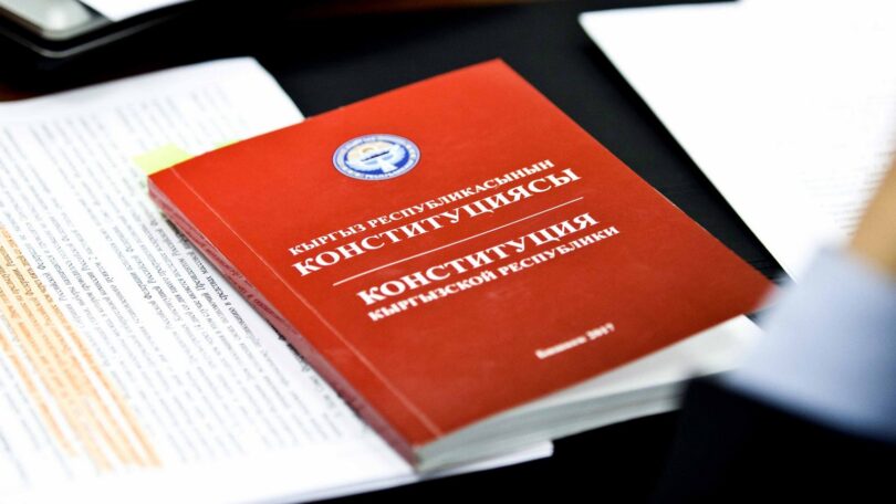 ОФ Гражданская платформа провел анализ к принятому в 3 чтении конституционному  Закону КР «О статусе депутатов Жогорку Кенеша».