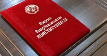 Конституция күнүң менен, Кыргызстан!