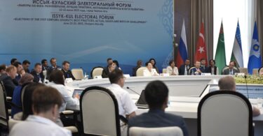 ОФ Гражданская платформа принимает в Иссык-Кульском электоральном форуме «Выборы XXI века: разнообразие, лучшие практики, актуальные вопросы и пути развития»